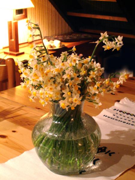 Souvenir parfumé